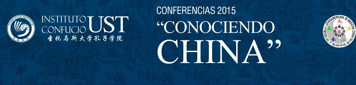 Conferencias 2015 - Instituto Cinfucio Chile UST