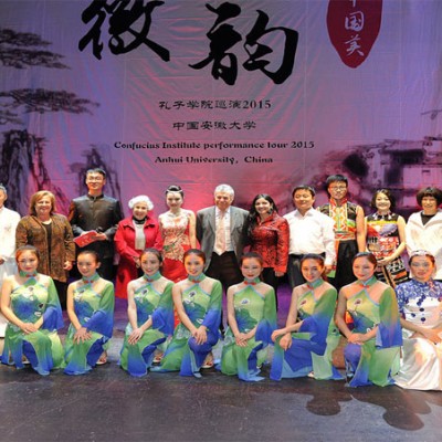 Semana de la Cultura China 2015