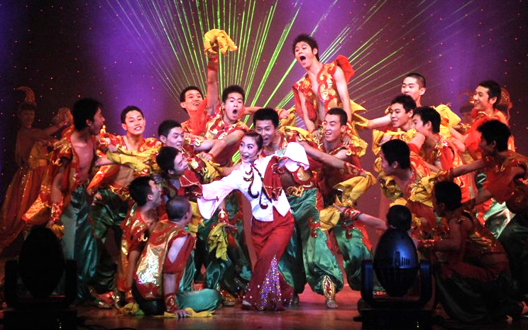 Conjunto de Canto y Danza de Jilin