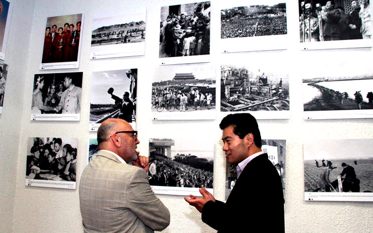 Exposición Fotográfica memorias república china