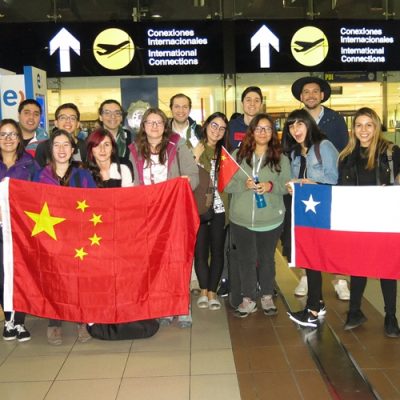 Miembros de la delegación chilena que viajó al Campamento de Verano de Anhuí.
