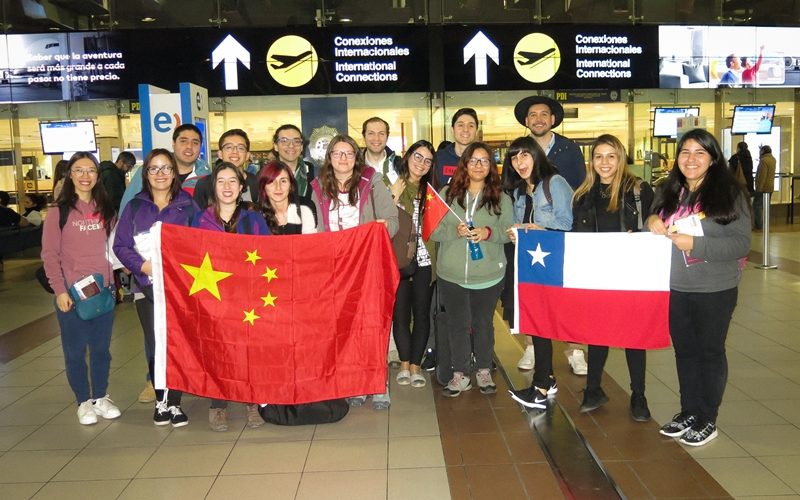 Miembros de la delegación chilena que viajó al Campamento de Verano de Anhuí.