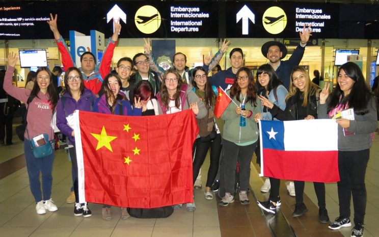 Alumnos del IC ST que viajaron al Campamento de Verano en Anhuí