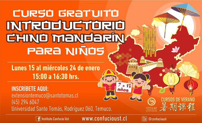 Curso de Chino Mandarín en Temuco