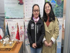 profesoras llegan al IC UST