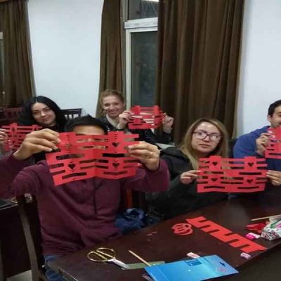 capacitación profesores del IC UST en China