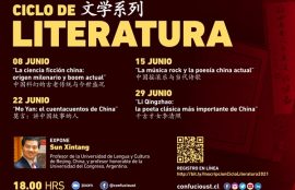 Ciclo_Literatura_2021