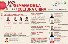 XIII_Semana_Cultura_China