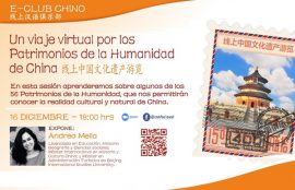 EClub_Viaje_Virtual